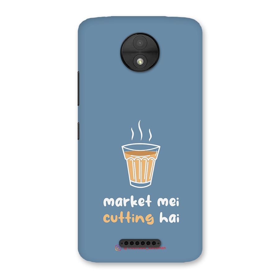 Market Mei Cutting Hai SteelBlue Back Case for Moto C