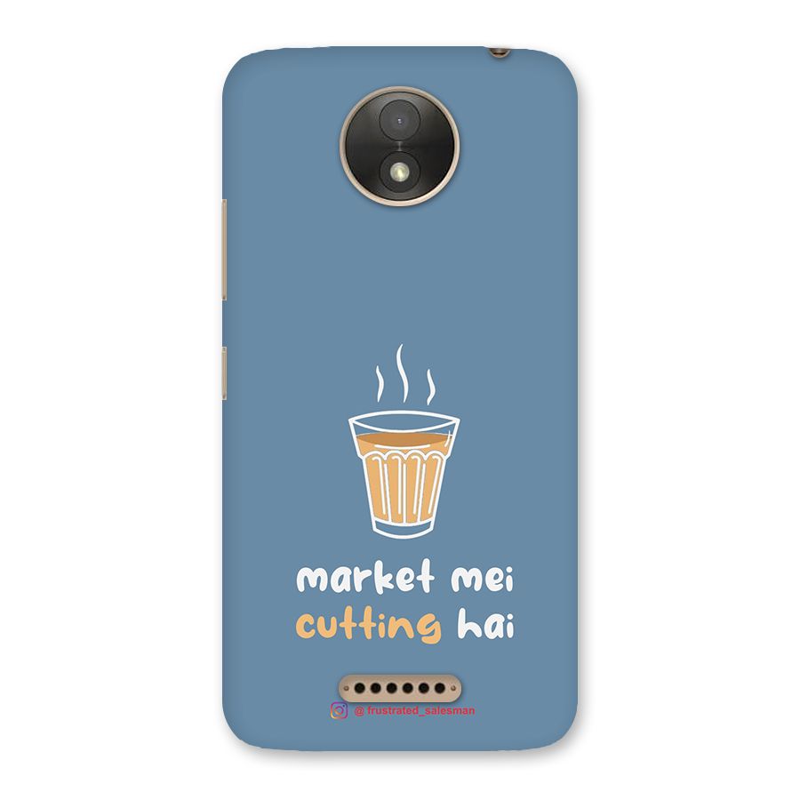 Market Mei Cutting Hai SteelBlue Back Case for Moto C Plus