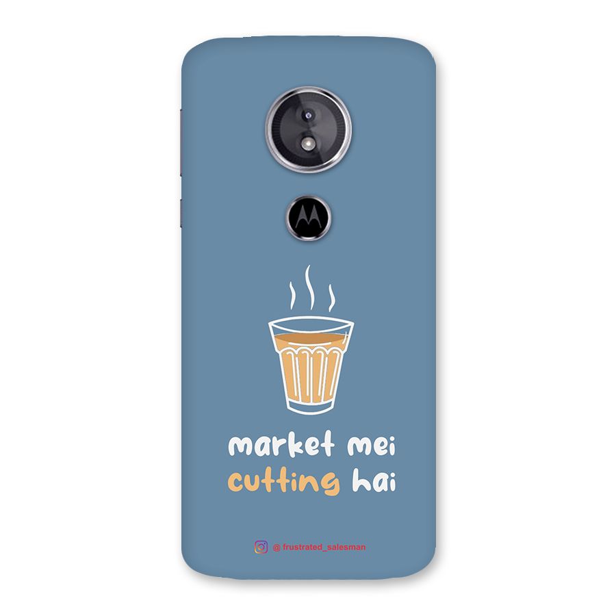Market Mei Cutting Hai SteelBlue Back Case for Moto E5