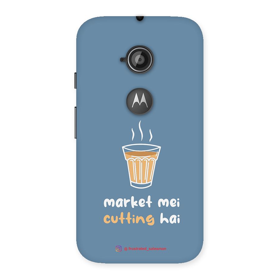 Market Mei Cutting Hai SteelBlue Back Case for Moto E 2nd Gen