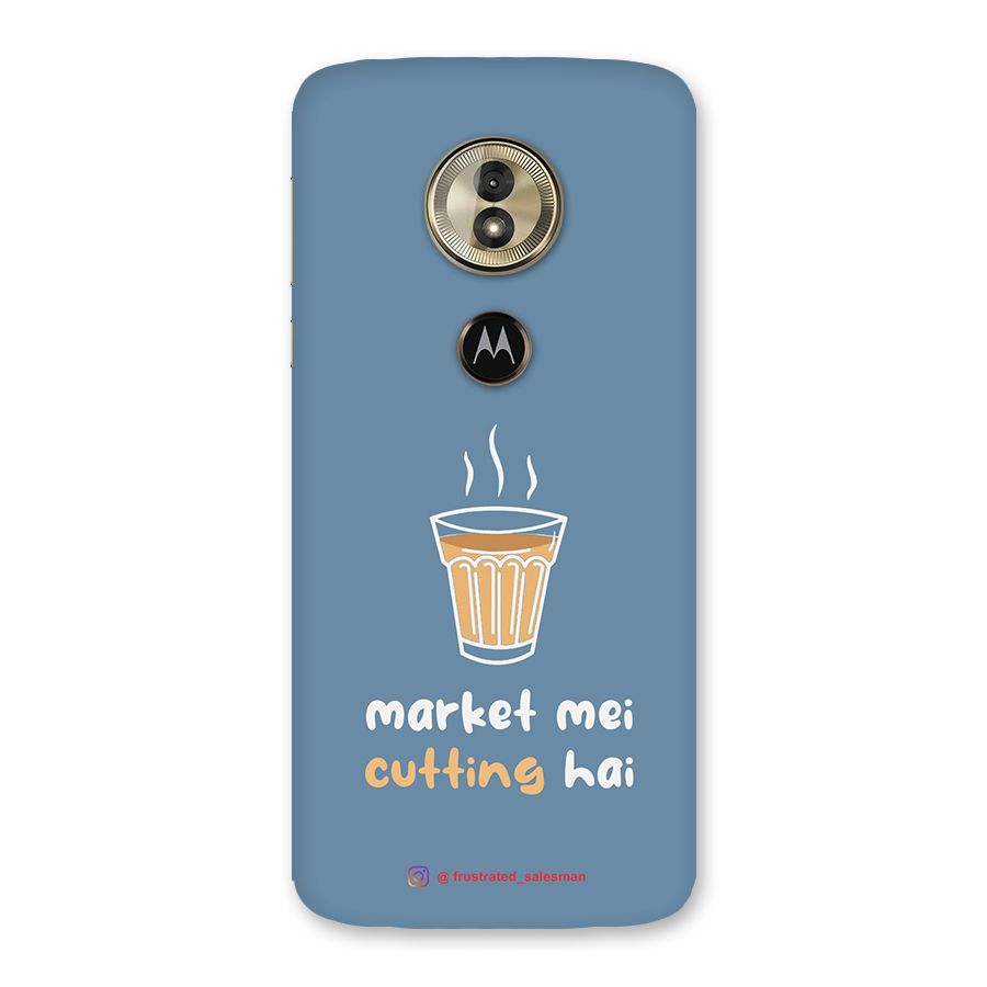 Market Mei Cutting Hai SteelBlue Back Case for Moto G6 Play