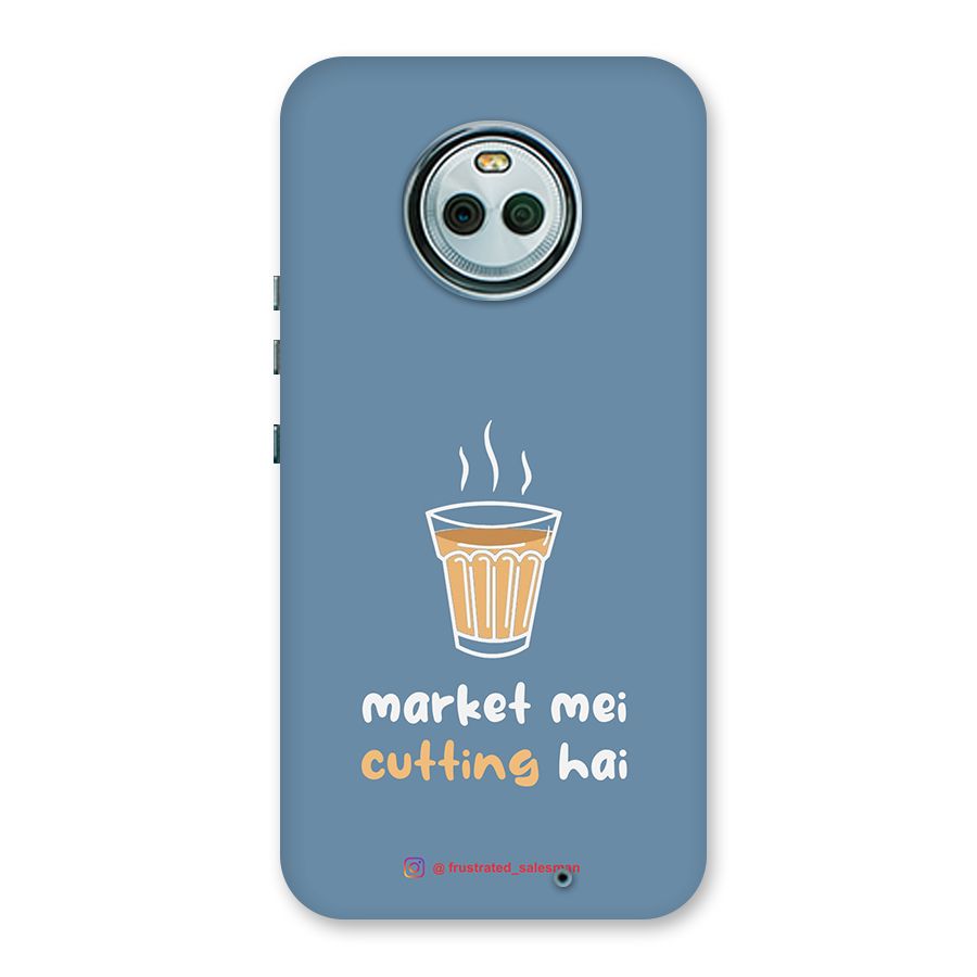 Market Mei Cutting Hai SteelBlue Back Case for Moto X4