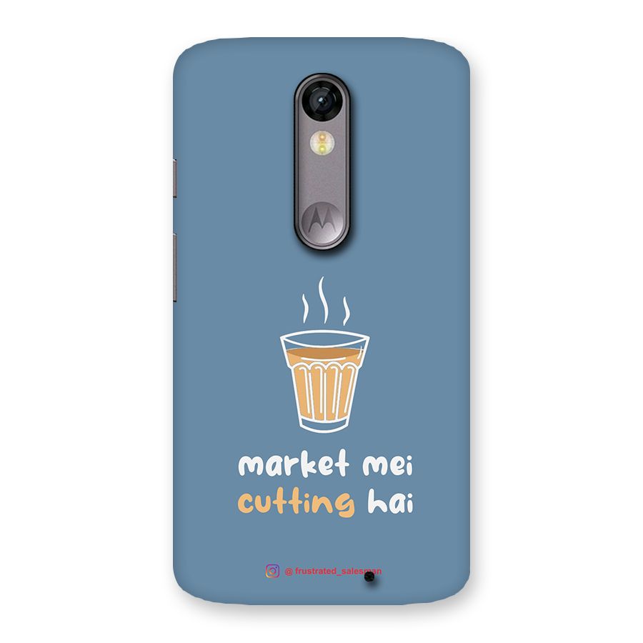 Market Mei Cutting Hai SteelBlue Back Case for Moto X Force