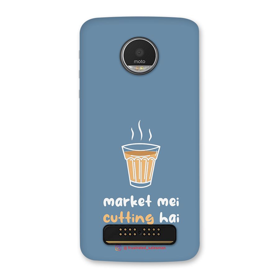 Market Mei Cutting Hai SteelBlue Back Case for Moto Z Play