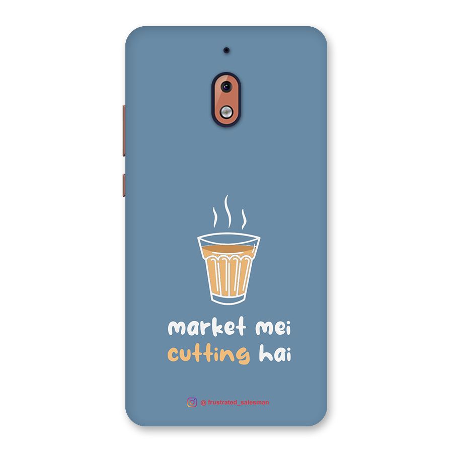 Market Mei Cutting Hai SteelBlue Back Case for Nokia 2.1