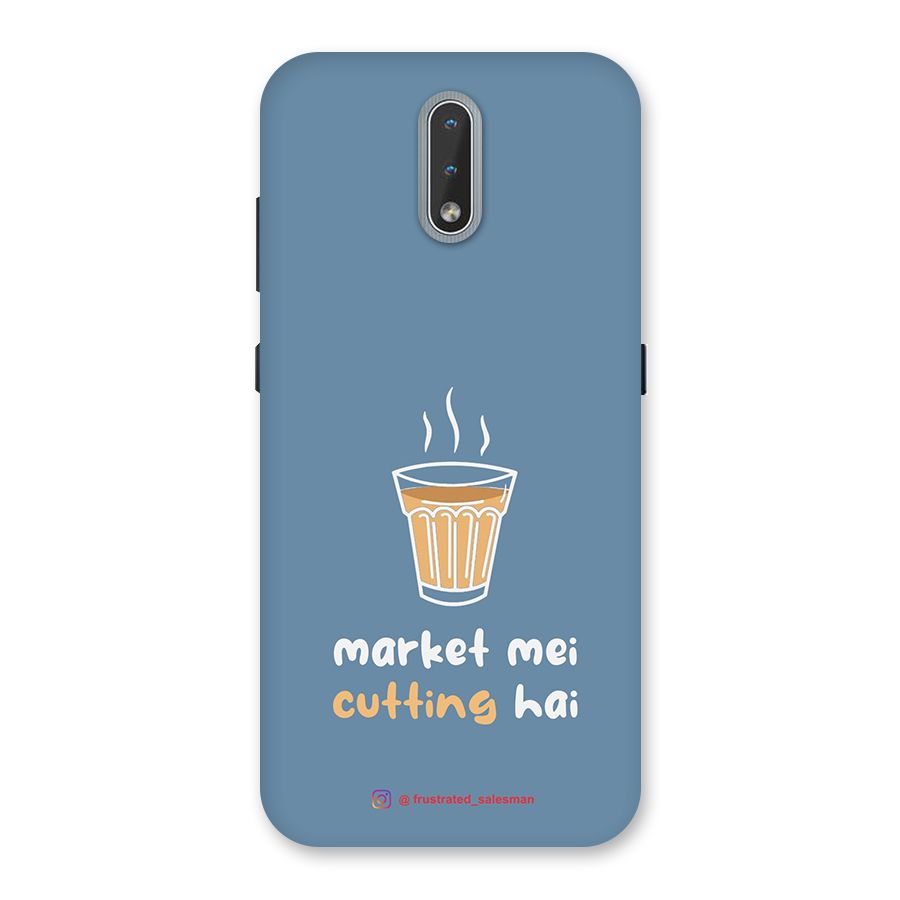 Market Mei Cutting Hai SteelBlue Back Case for Nokia 2.3