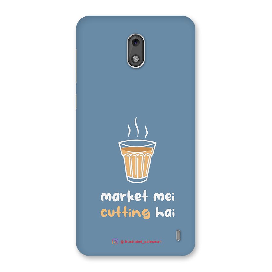 Market Mei Cutting Hai SteelBlue Back Case for Nokia 2