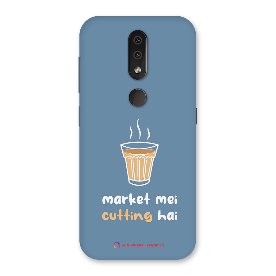 Market Mei Cutting Hai SteelBlue Back Case for Nokia 4.2