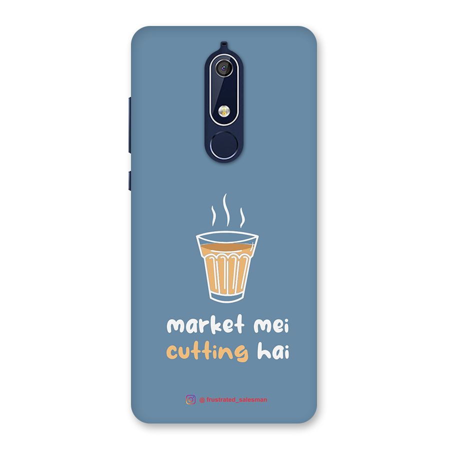 Market Mei Cutting Hai SteelBlue Back Case for Nokia 5.1
