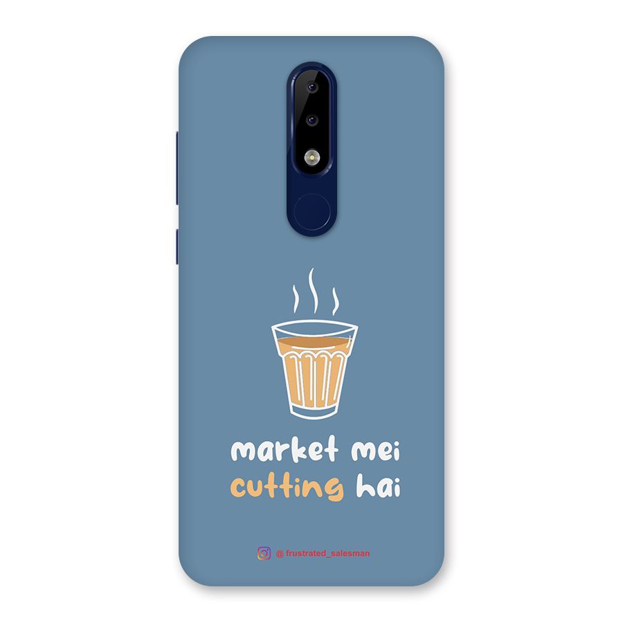 Market Mei Cutting Hai SteelBlue Back Case for Nokia 5.1 Plus