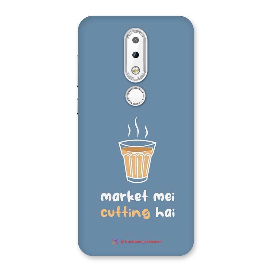 Market Mei Cutting Hai SteelBlue Back Case for Nokia 6.1 Plus
