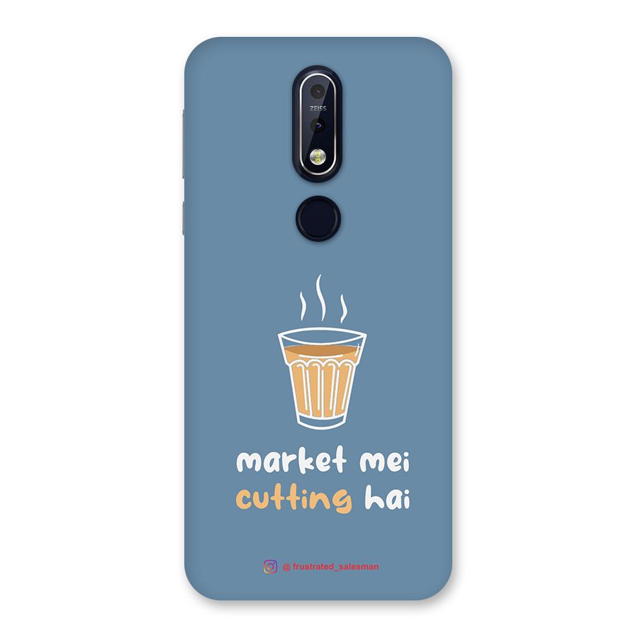 Market Mei Cutting Hai SteelBlue Back Case for Nokia 7.1
