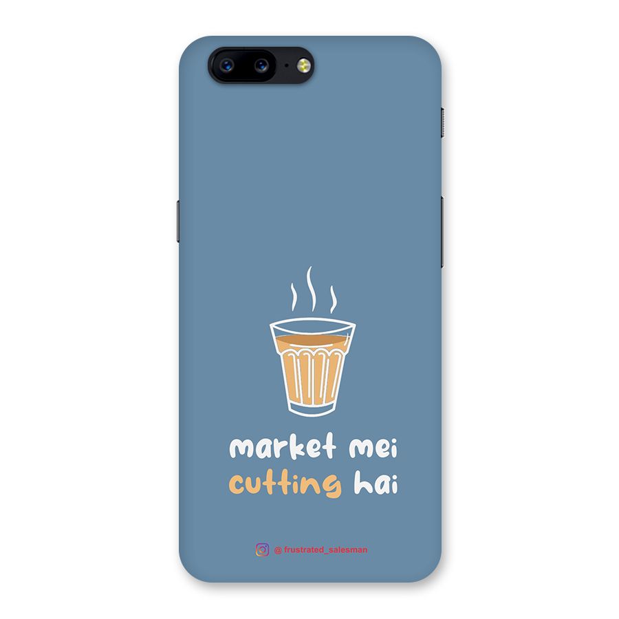 Market Mei Cutting Hai SteelBlue Back Case for OnePlus 5