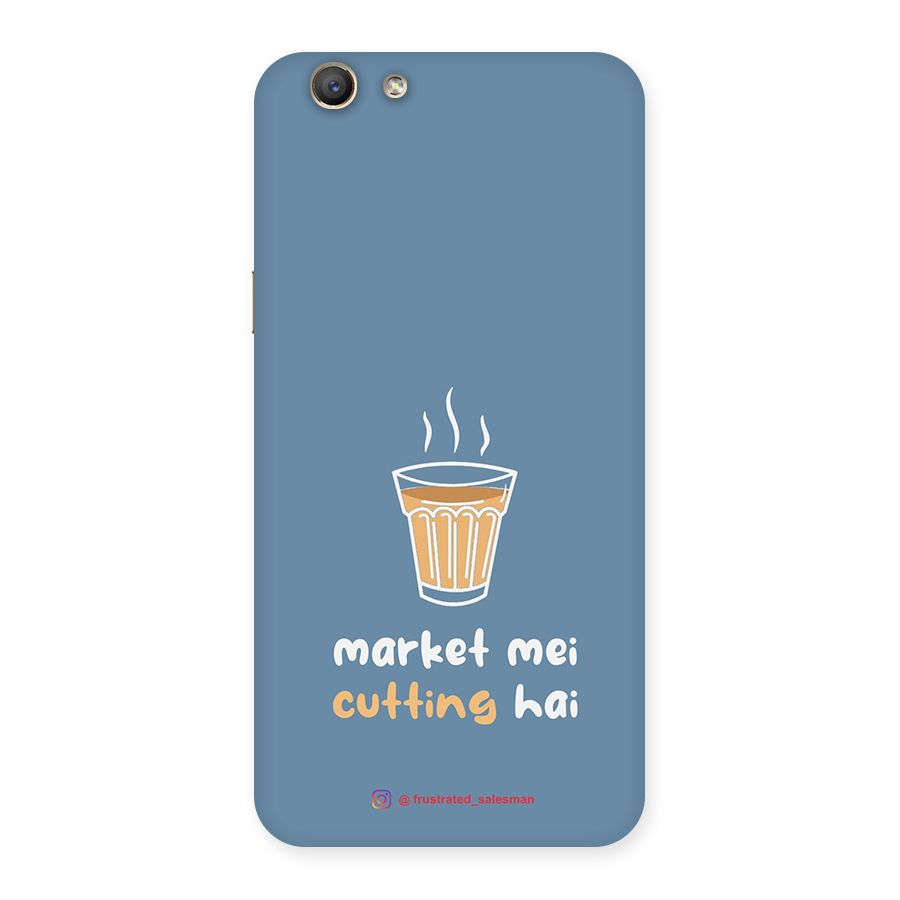 Market Mei Cutting Hai SteelBlue Back Case for Oppo A59