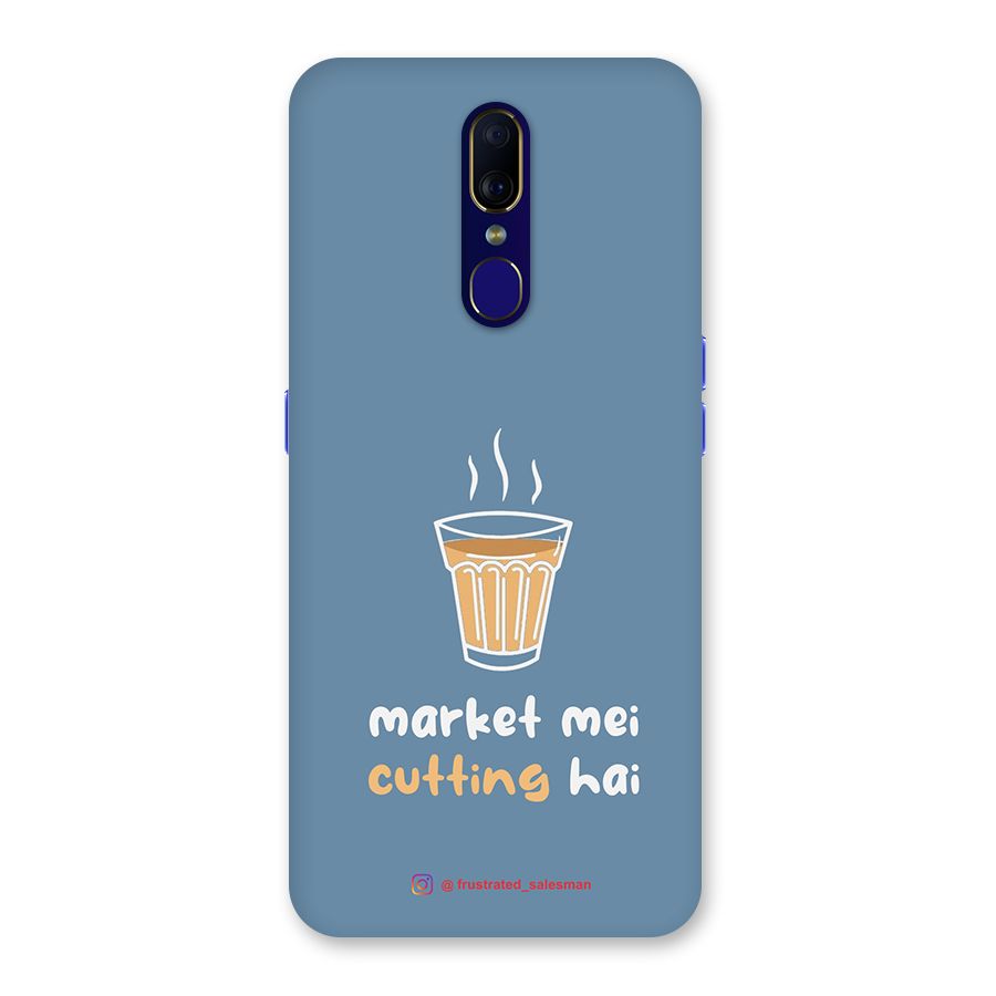 Market Mei Cutting Hai SteelBlue Back Case for Oppo F11