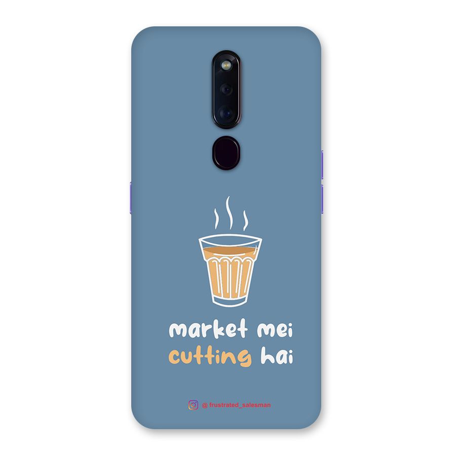 Market Mei Cutting Hai SteelBlue Back Case for Oppo F11 Pro