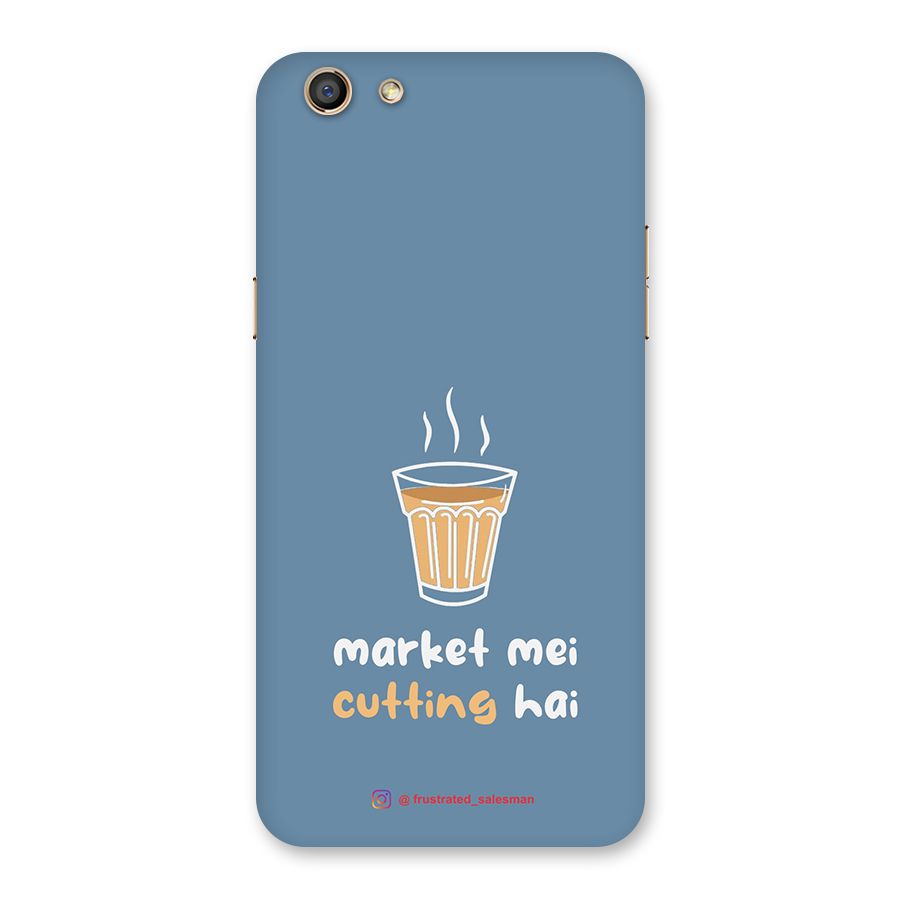 Market Mei Cutting Hai SteelBlue Back Case for Oppo F3