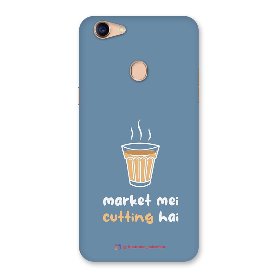 Market Mei Cutting Hai SteelBlue Back Case for Oppo F5