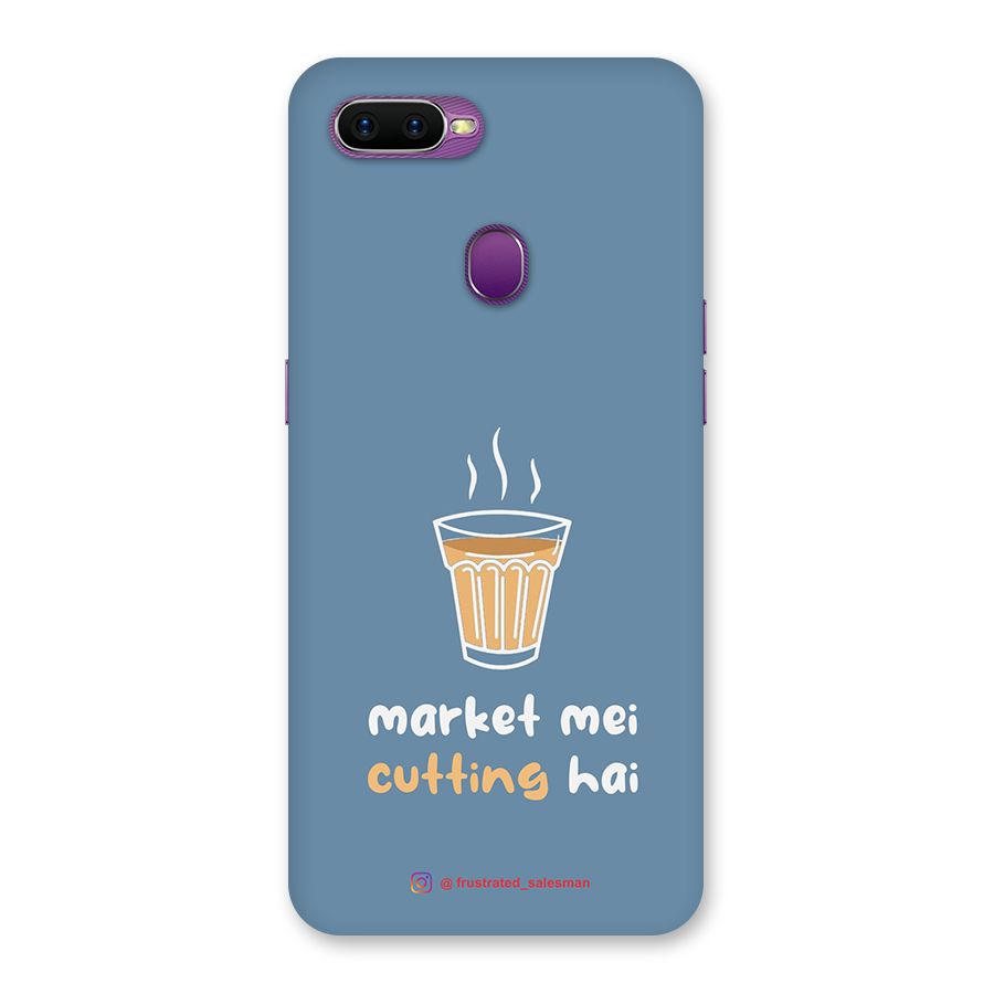 Market Mei Cutting Hai SteelBlue Back Case for Oppo F9