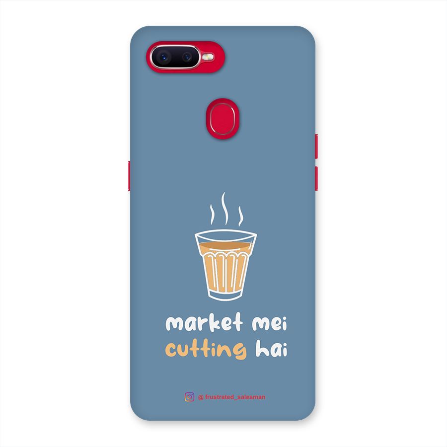 Market Mei Cutting Hai SteelBlue Back Case for Oppo F9 Pro