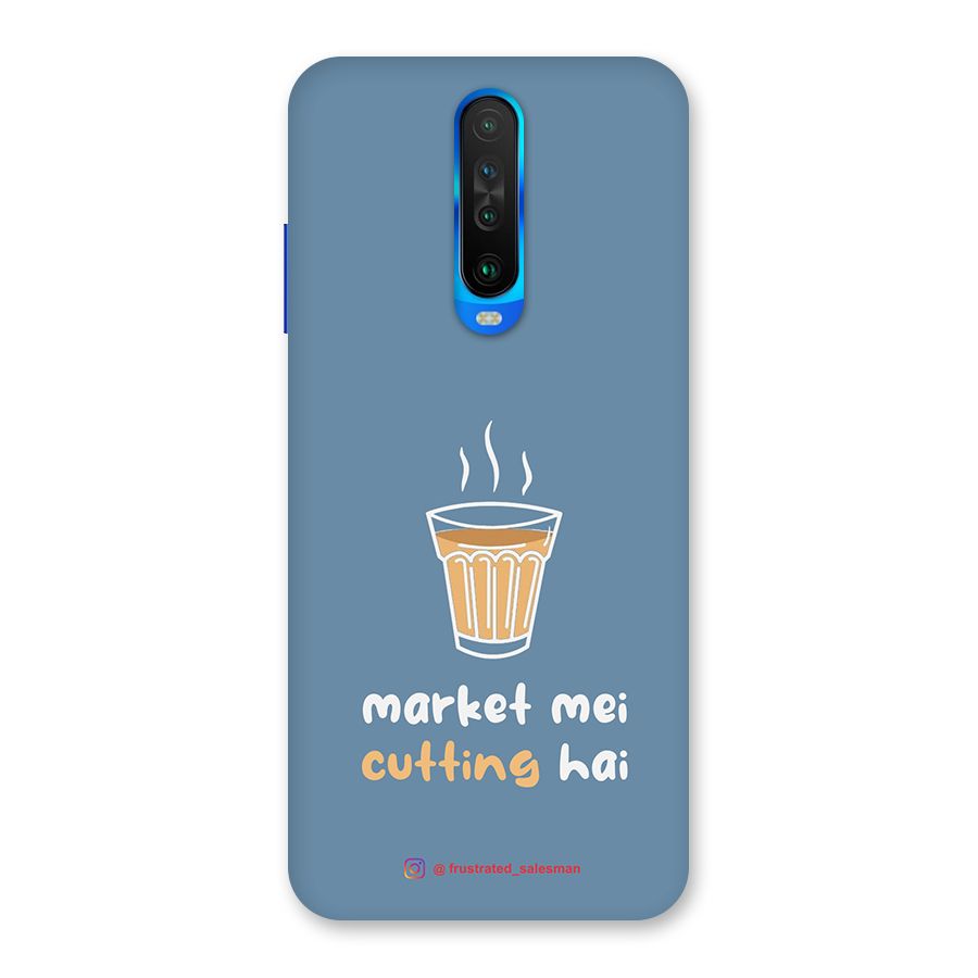 Market Mei Cutting Hai SteelBlue Back Case for Poco X2