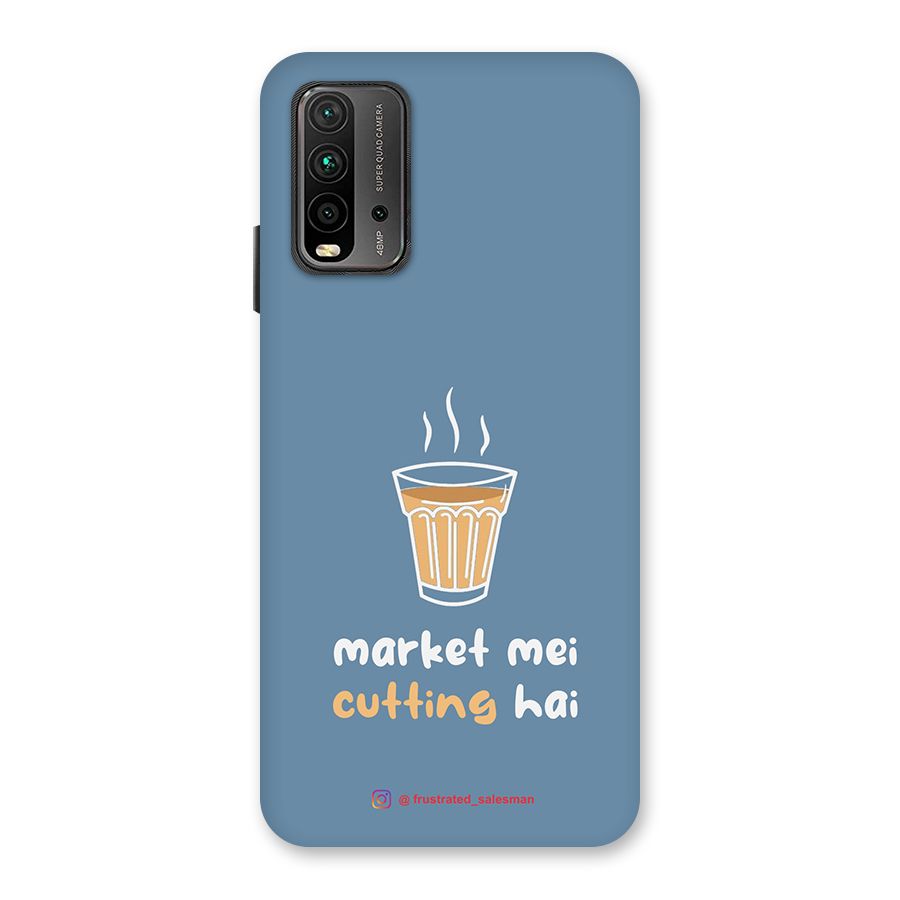 Market Mei Cutting Hai SteelBlue Back Case for Redmi 9 Power