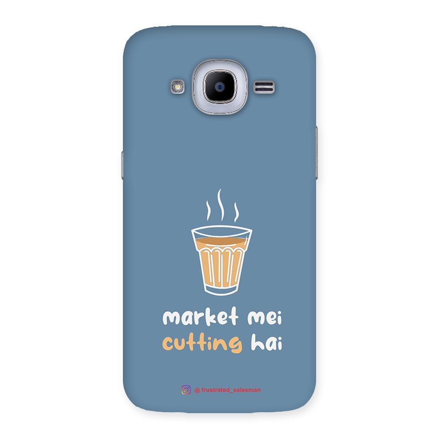 Market Mei Cutting Hai SteelBlue Back Case for Samsung Galaxy J2 2016