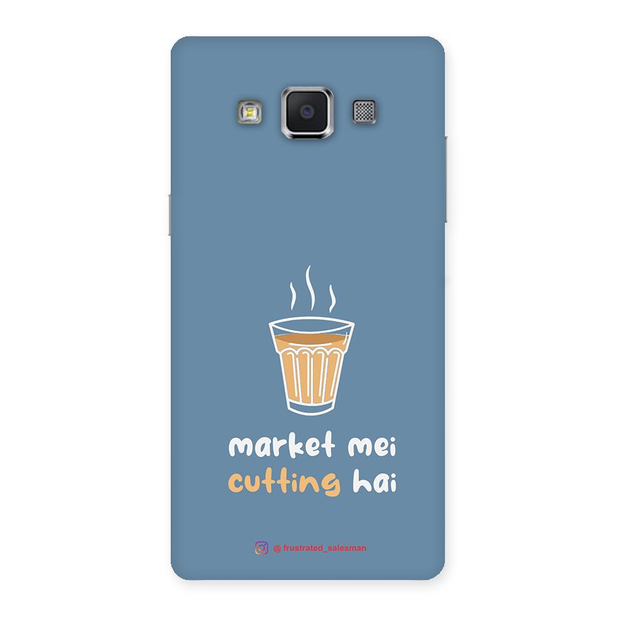 Market Mei Cutting Hai SteelBlue Back Case for Samsung Galaxy A5