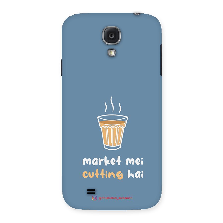 Market Mei Cutting Hai SteelBlue Back Case for Samsung Galaxy S4