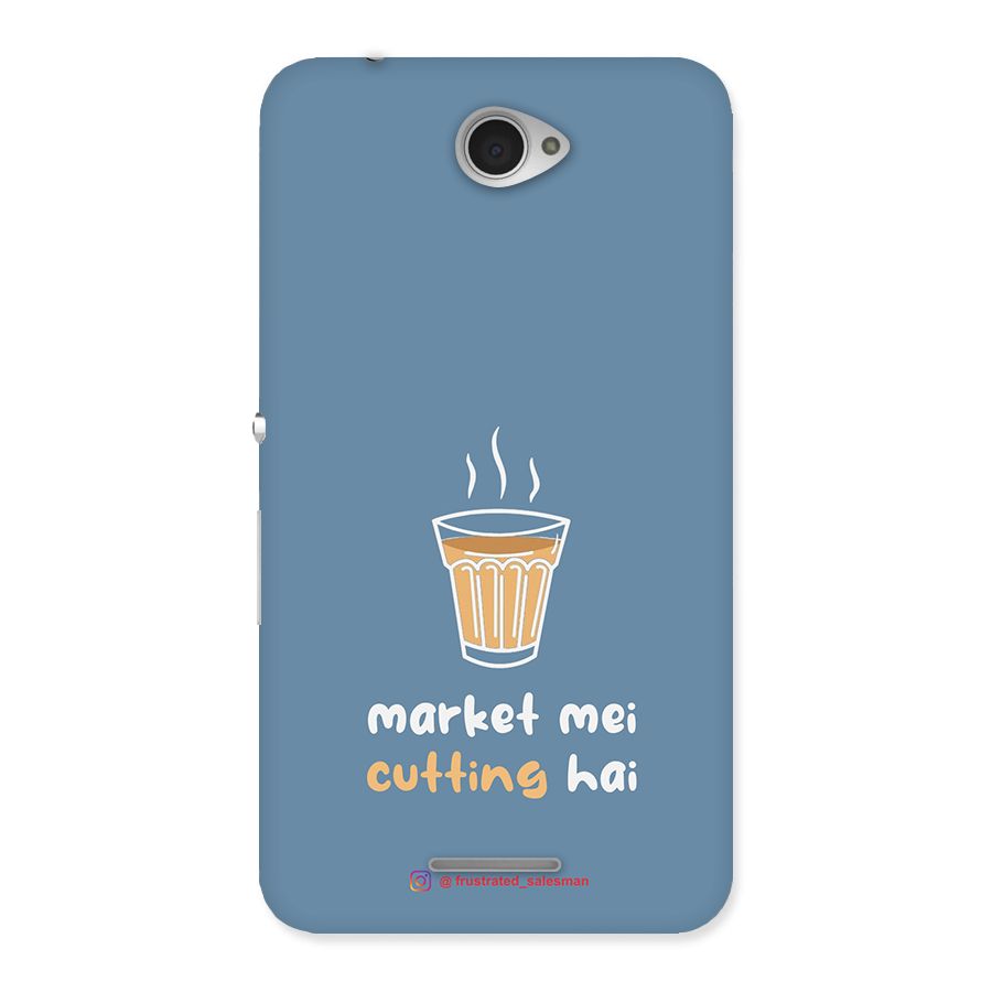Market Mei Cutting Hai SteelBlue Back Case for Sony Xperia E4
