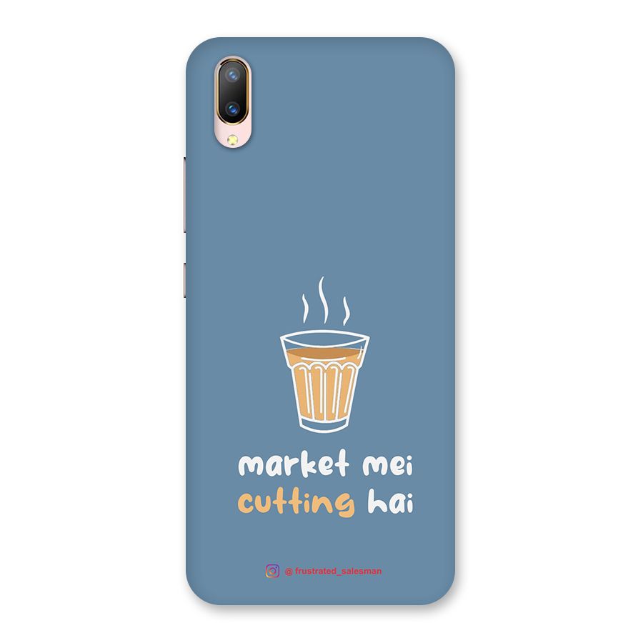 Market Mei Cutting Hai SteelBlue Back Case for Vivo V11 Pro