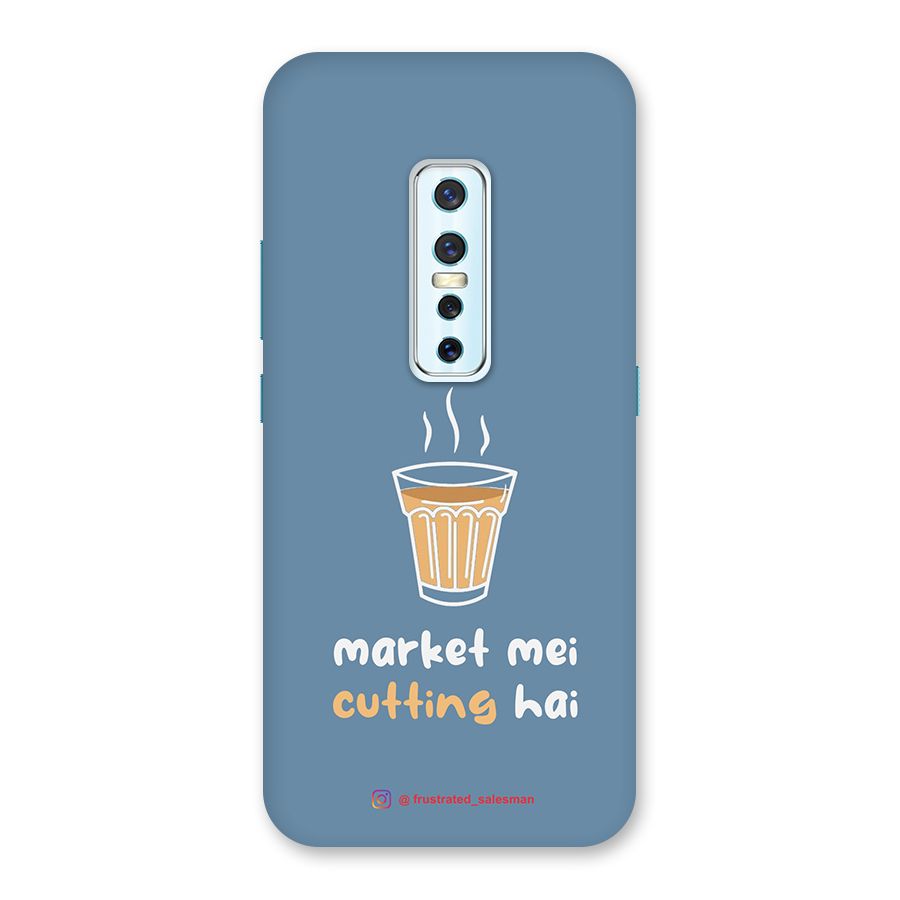 Market Mei Cutting Hai SteelBlue Back Case for Vivo V17 Pro