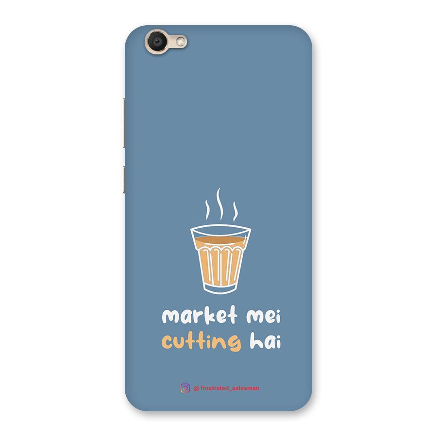 Market Mei Cutting Hai SteelBlue Back Case for Vivo V5