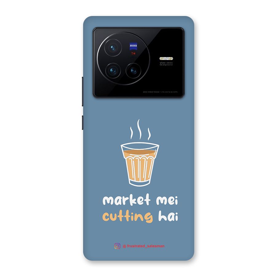 Market Mei Cutting Hai SteelBlue Back Case for Vivo X80