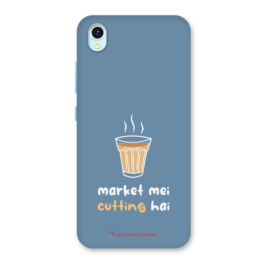 Market Mei Cutting Hai SteelBlue Back Case for Vivo Y1s