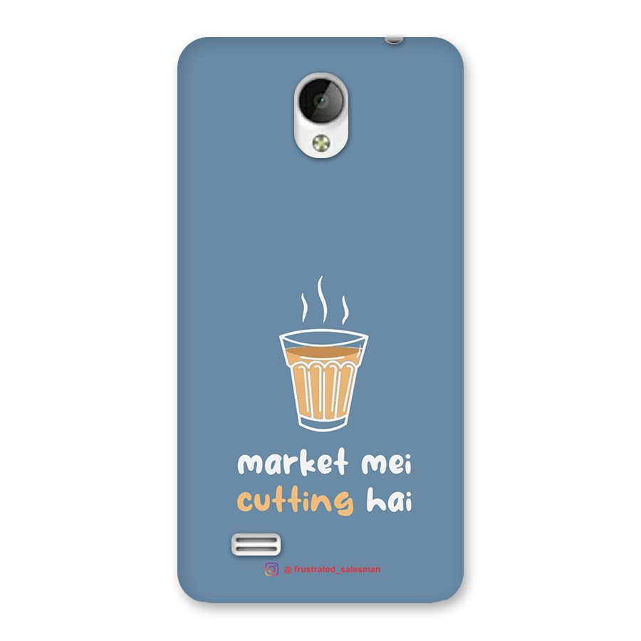 Market Mei Cutting Hai SteelBlue Back Case for Vivo Y21
