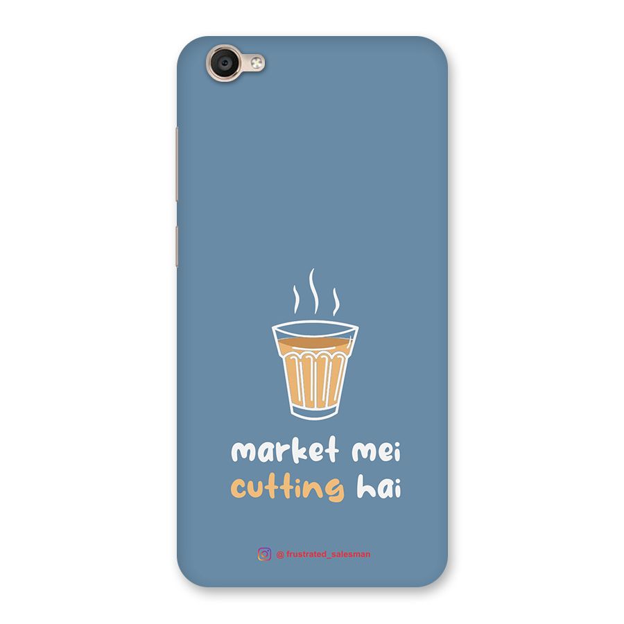 Market Mei Cutting Hai SteelBlue Back Case for Vivo Y55s
