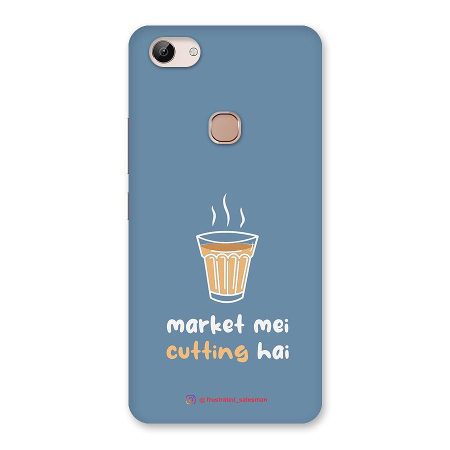 Market Mei Cutting Hai SteelBlue Back Case for Vivo Y83