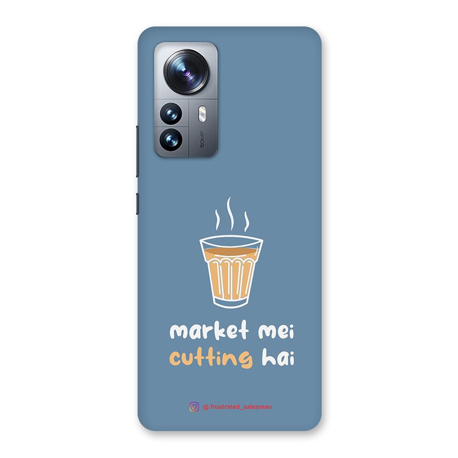 Market Mei Cutting Hai SteelBlue Back Case for Xiaomi 12 Pro