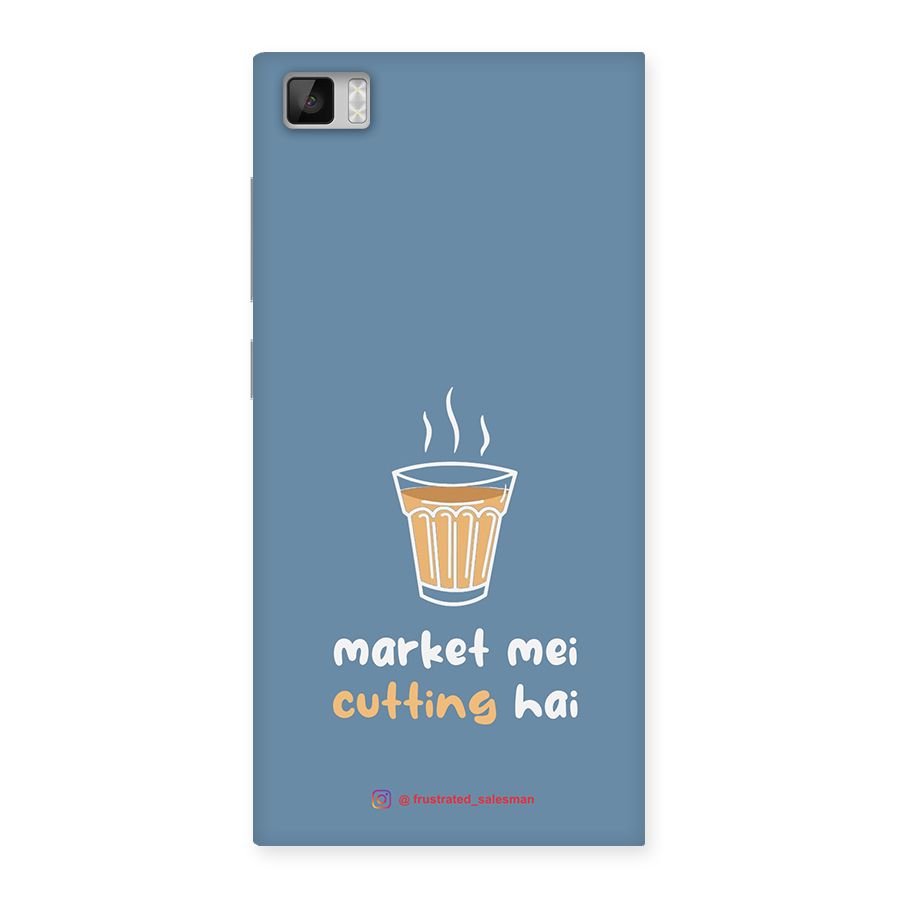Market Mei Cutting Hai SteelBlue Back Case for Xiaomi Mi3