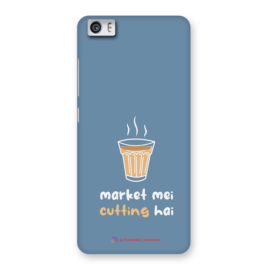 Market Mei Cutting Hai SteelBlue Back Case for Xiaomi Redmi Mi5