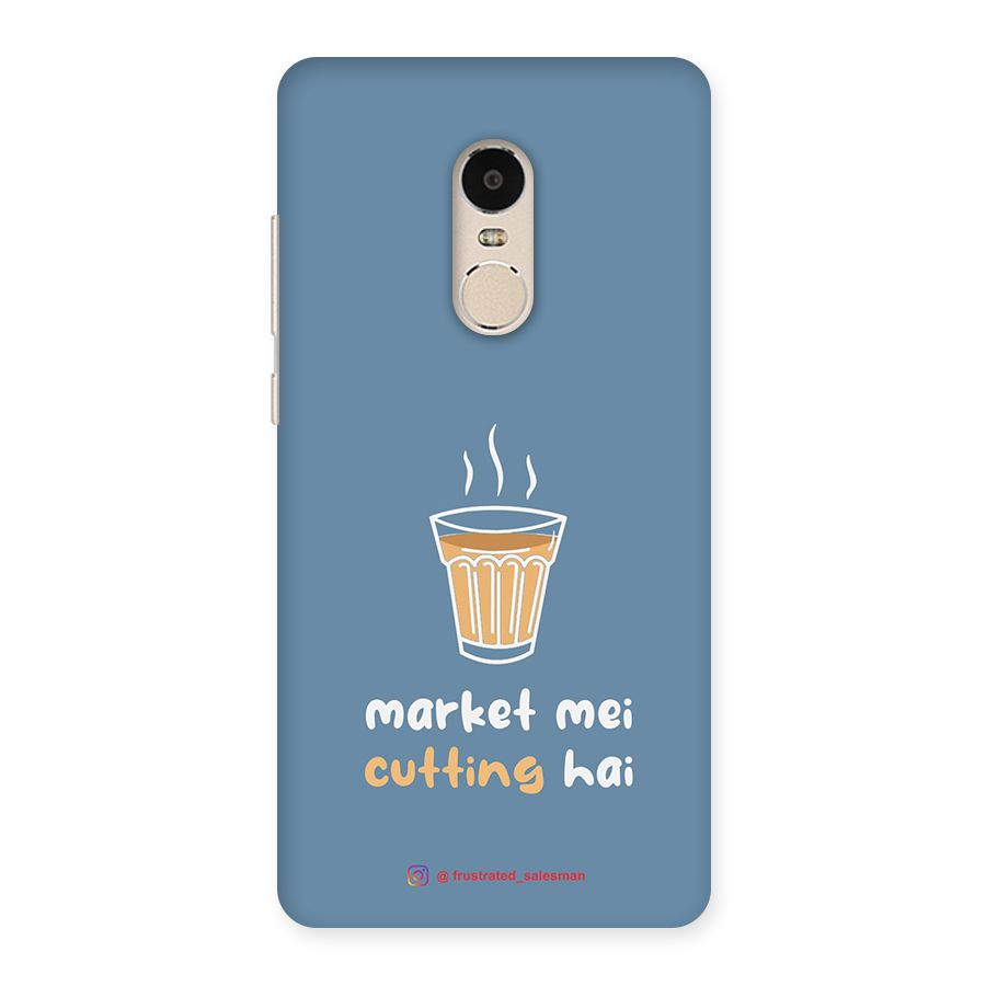 Market Mei Cutting Hai SteelBlue Back Case for Xiaomi Redmi Note 4