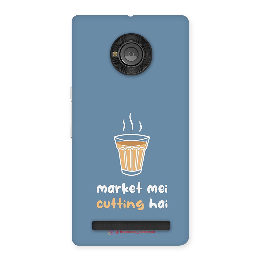 Market Mei Cutting Hai SteelBlue Back Case for Yu Yuphoria