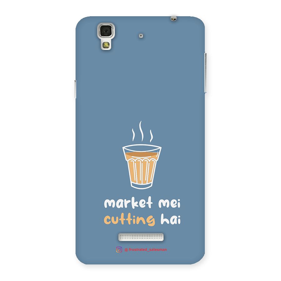 Market Mei Cutting Hai SteelBlue Back Case for Yu Yureka