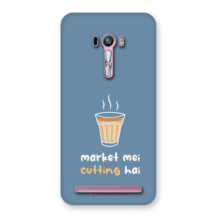 Market Mei Cutting Hai SteelBlue Back Case for Zenfone Selfie