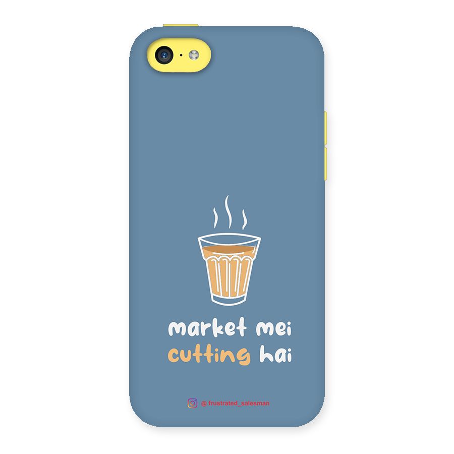 Market Mei Cutting Hai SteelBlue Back Case for iPhone 5C