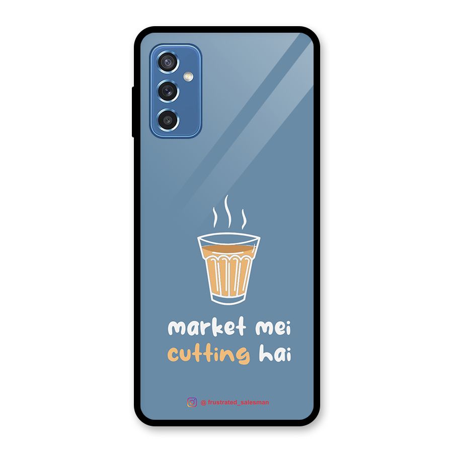 Market Mei Cutting Hai SteelBlue Glass Back Case for Galaxy M52 5G