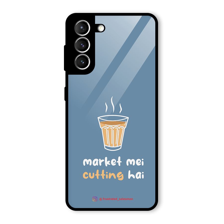 Market Mei Cutting Hai SteelBlue Glass Back Case for Galaxy S21 5G