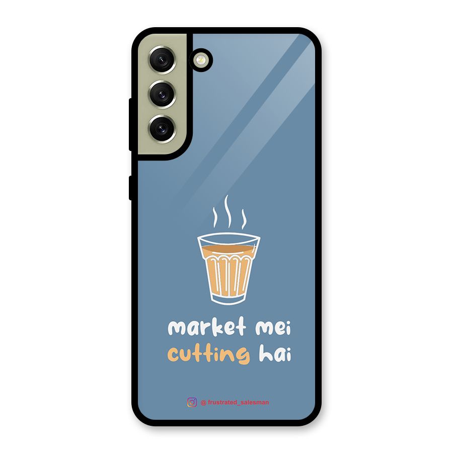 Market Mei Cutting Hai SteelBlue Glass Back Case for Galaxy S21 FE 5G