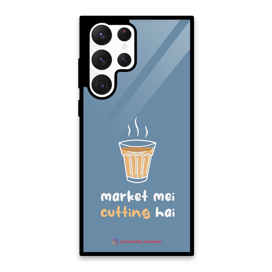 Market Mei Cutting Hai SteelBlue Glass Back Case for Galaxy S22 Ultra 5G